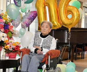 116岁世界最长寿老人糸冈富子去世！她的长寿秘诀竟然是香蕉？