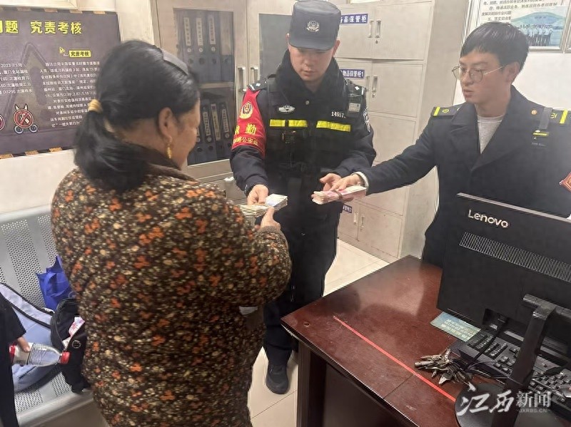 警察叔叔，两万多元辛苦钱不翼而飞！他们能找回失而复得的希望吗？  第1张