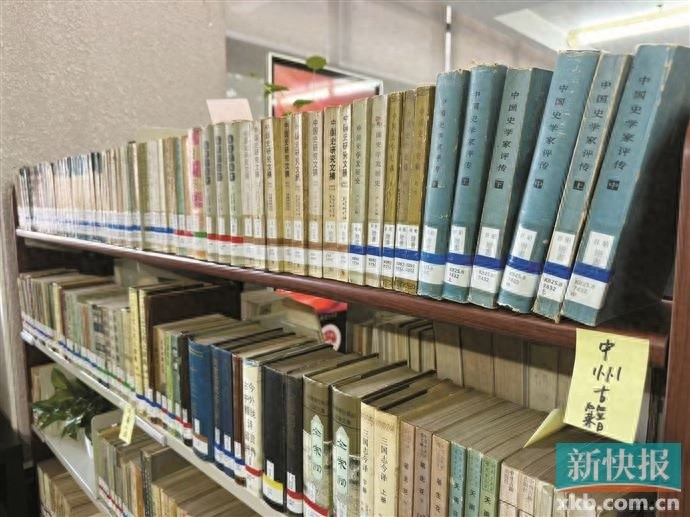 庄昭先生2499册珍贵藏书捐赠广美图书馆，你见过如此丰富的跨学科知识宝库吗？