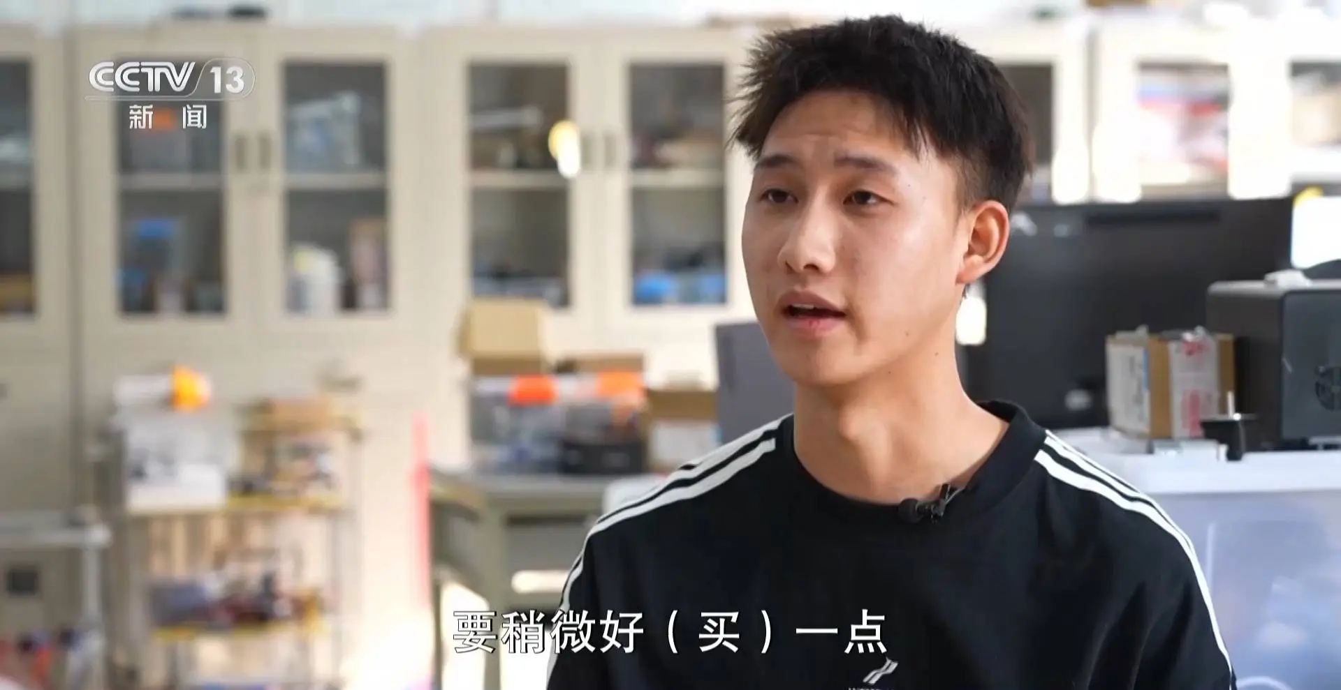 2025春运车票开售！90亿人次大迁徙，新功能能否让回家路更顺畅？  第3张