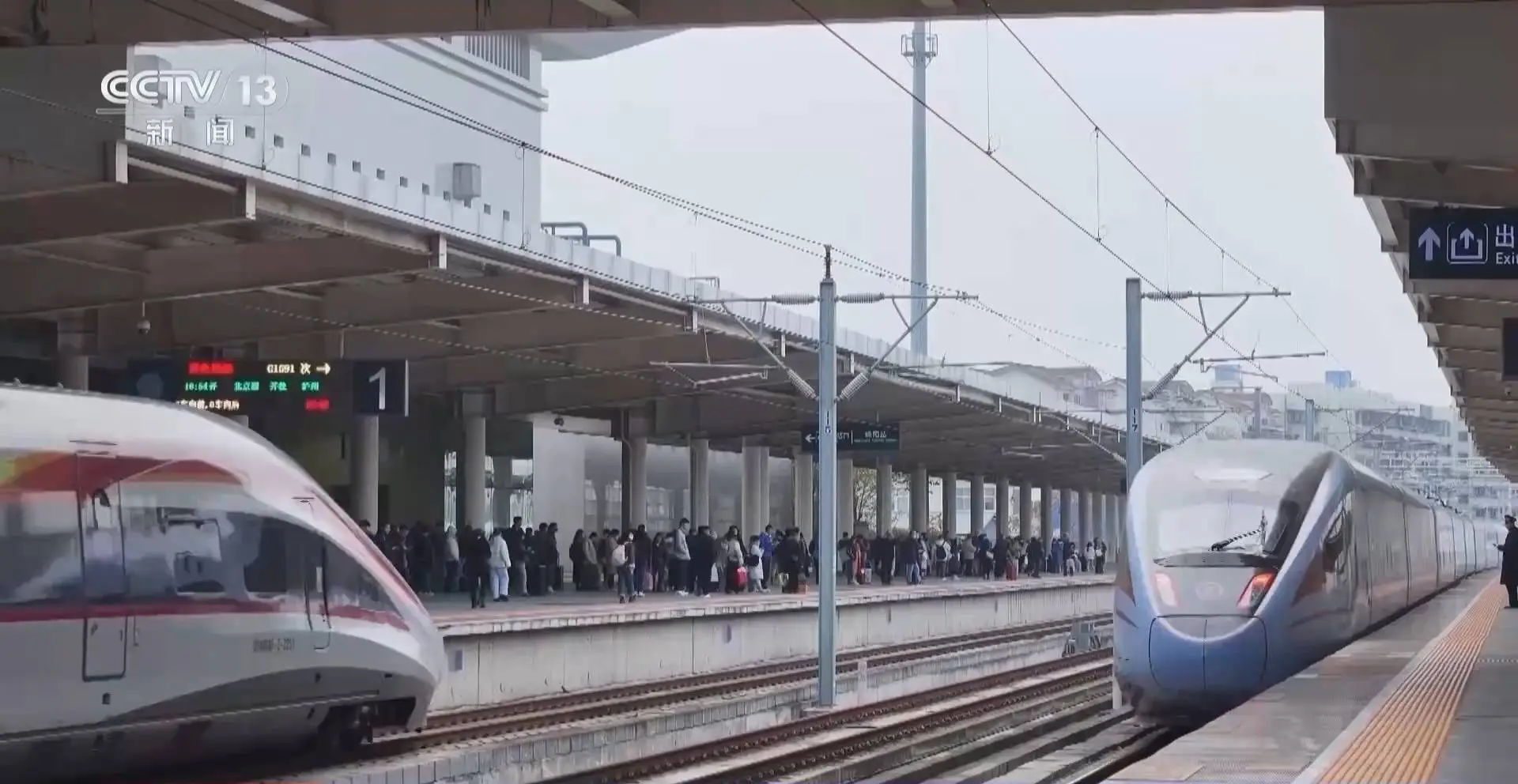 2025春运车票开售！90亿人次大迁徙，新功能能否让回家路更顺畅？  第9张