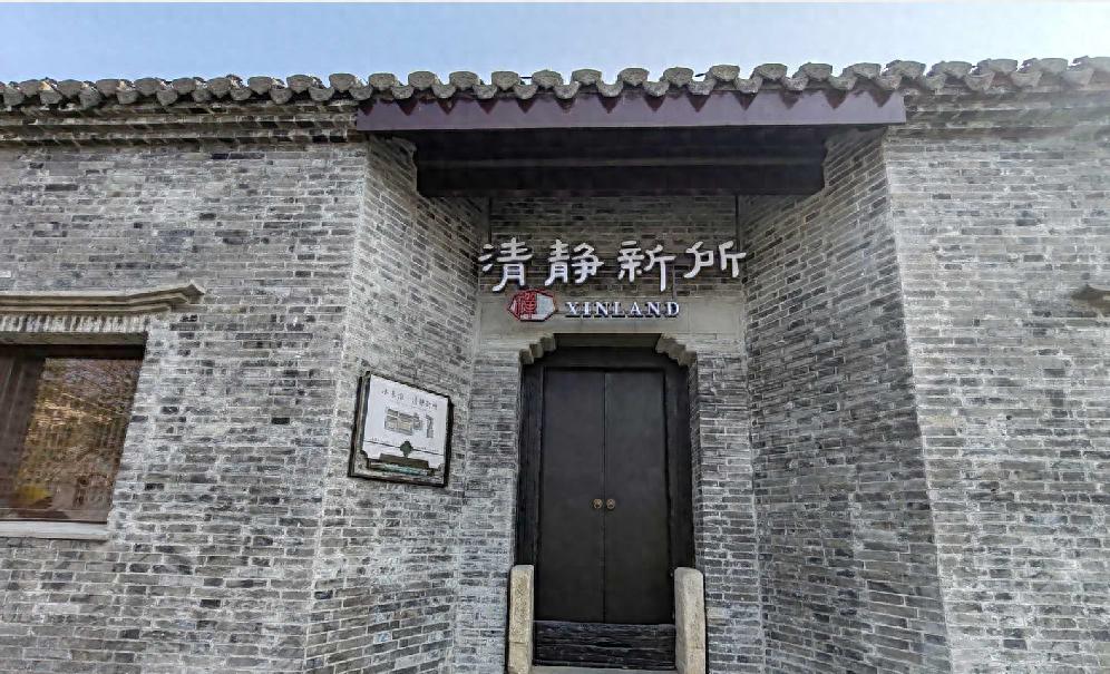 探秘扬州小秦淮河：5大项目全新亮相，你绝对不能错过的古韵新貌  第1张