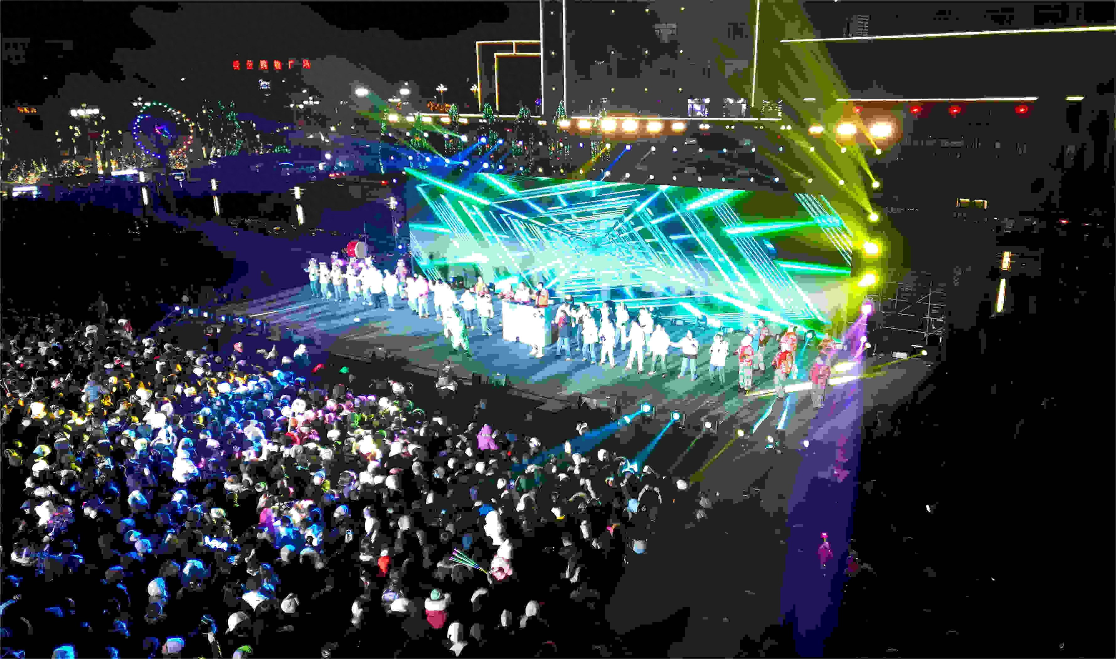 2025江源新春禧乐会跨年活动：神秘嘉宾侯旭如何点燃全场热情？  第1张