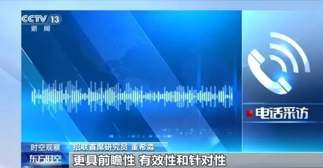 2025年货币政策大揭秘！降准降息背后隐藏的真相是什么？
