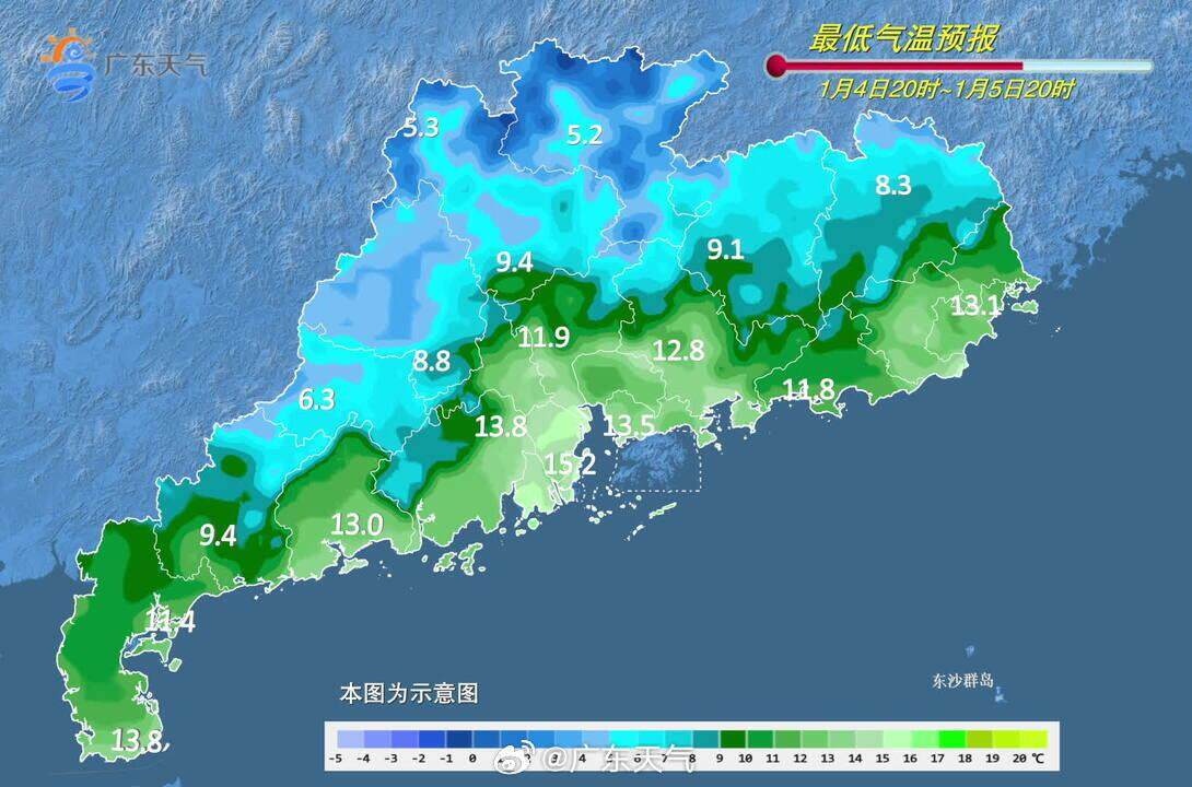 小寒节气竟迎来反常升温？冷空气即将强势回归，气温骤降10℃以上  第2张