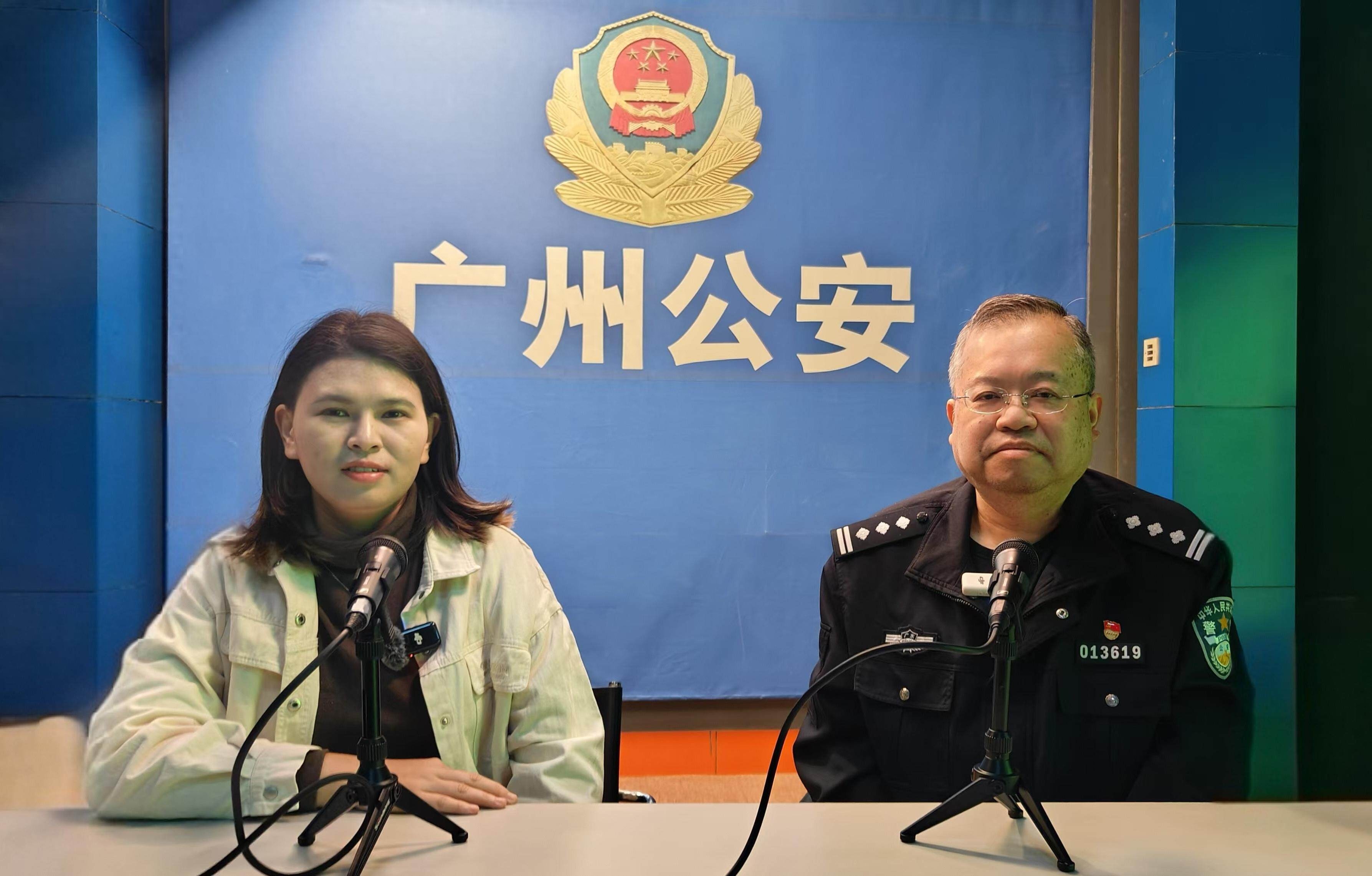 你知道新中国成立时广州公安局首任局长陈泊的故事吗？听警事档案揭秘鲜为人知的公安历史
