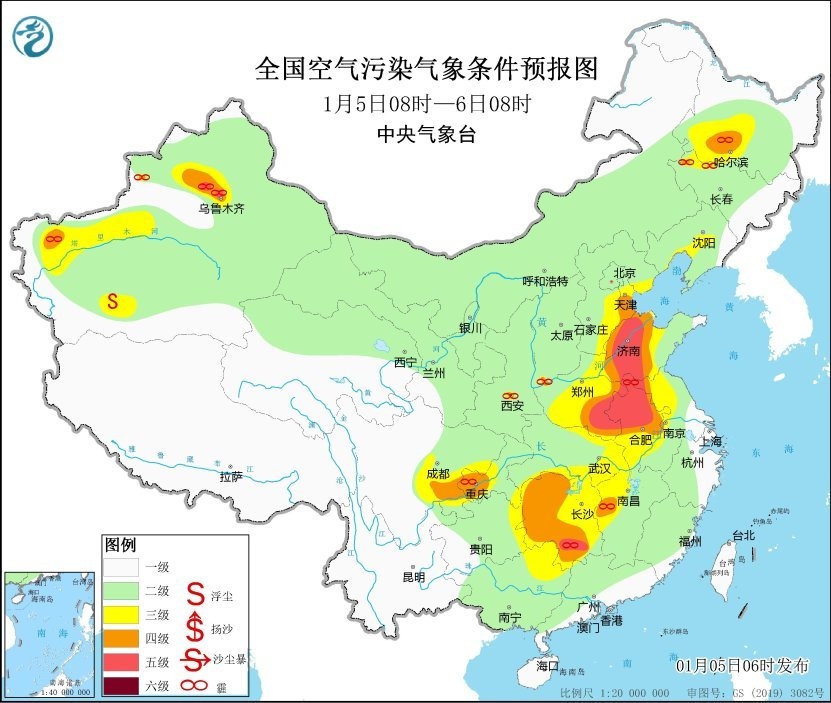 华北黄淮霾情严重，冷空气何时来拯救？6日起空气质量将大幅改善  第2张