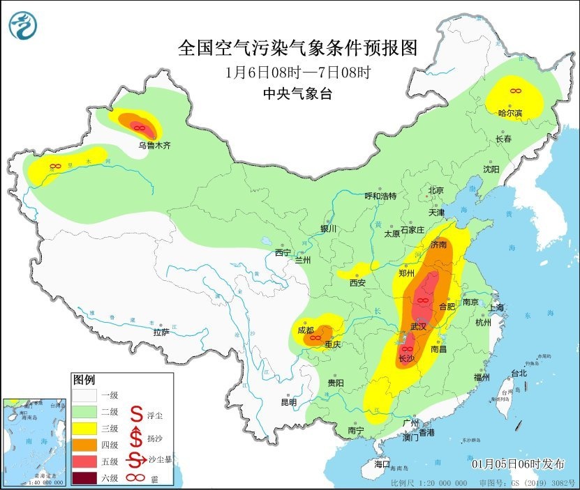 华北黄淮霾情严重，冷空气何时来拯救？6日起空气质量将大幅改善  第3张
