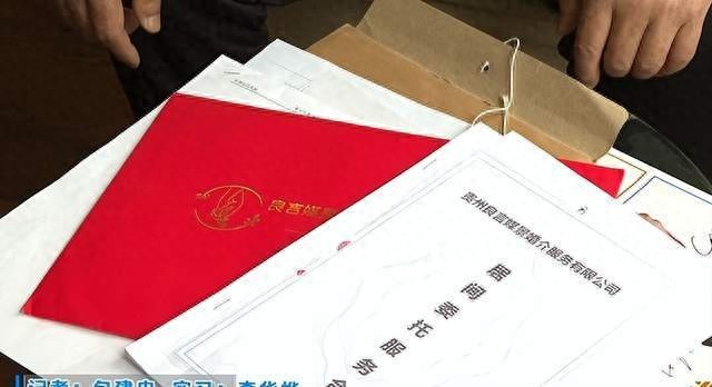 72岁父亲为儿婚事倾家荡产，14.8万彩礼换来的是怎样的结局？