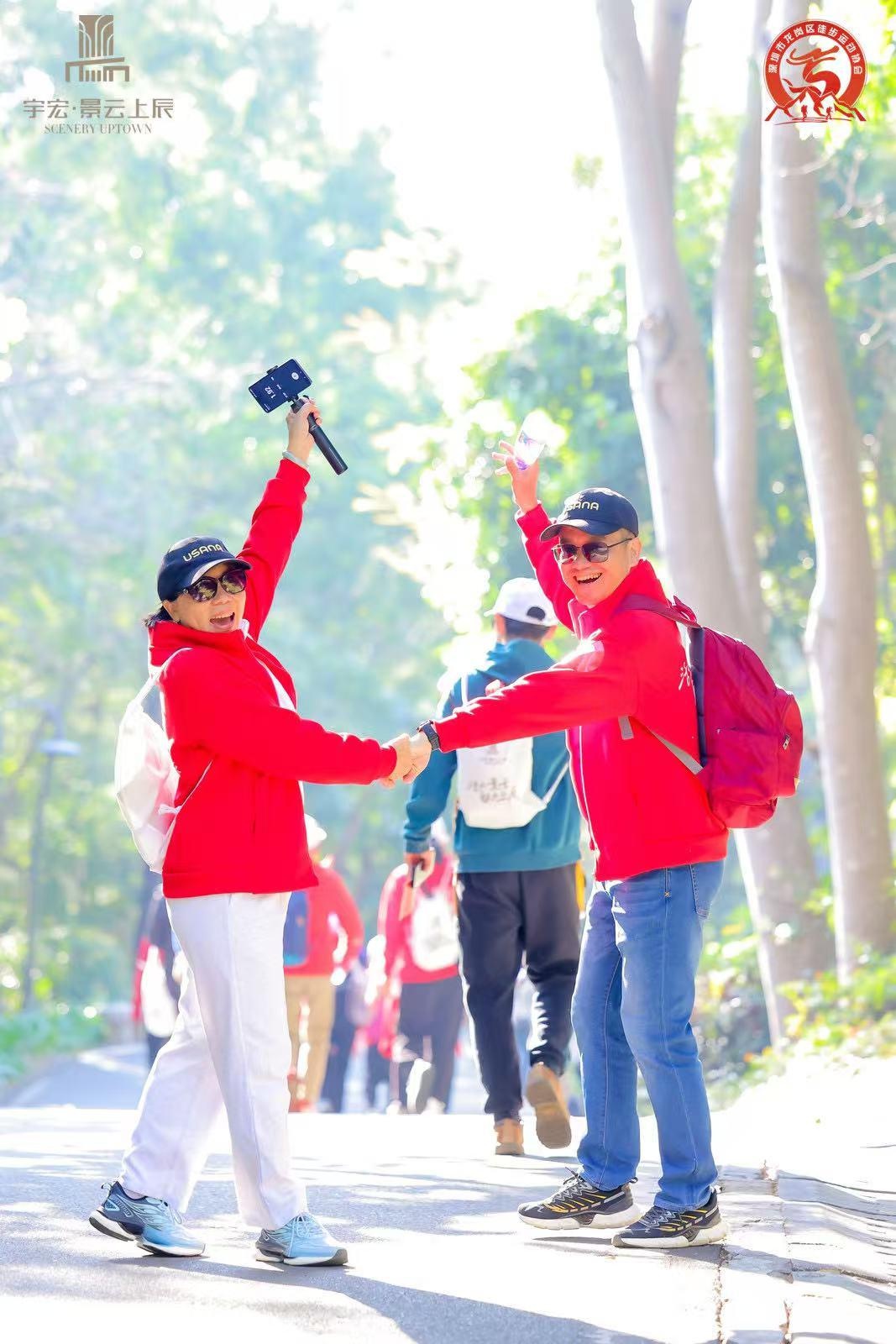 冬日暖阳下，百名徒步爱好者齐聚龙城公园，你准备好加入这场CITYWALK了吗？  第5张