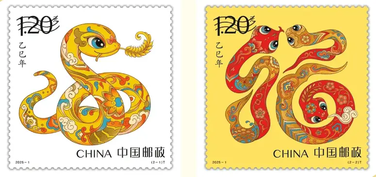 2025年蛇年邮票首发！邮迷为何提前两天通宵排队？  第2张