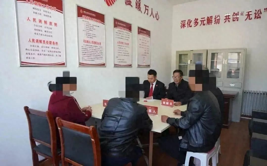 山西平顺县如何通过‘进一扇门’解决万家事？探索社会治理新路径