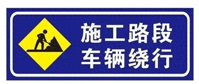 2025年1月7日G60沪昆高速和G35济广高速将封闭24小时！你的出行计划受影响了吗？