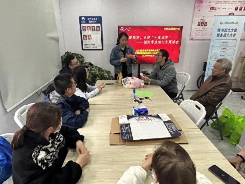 虹口区如何通过数字小区和无废医院打造绿色未来？15个无废细胞创建背后的秘密