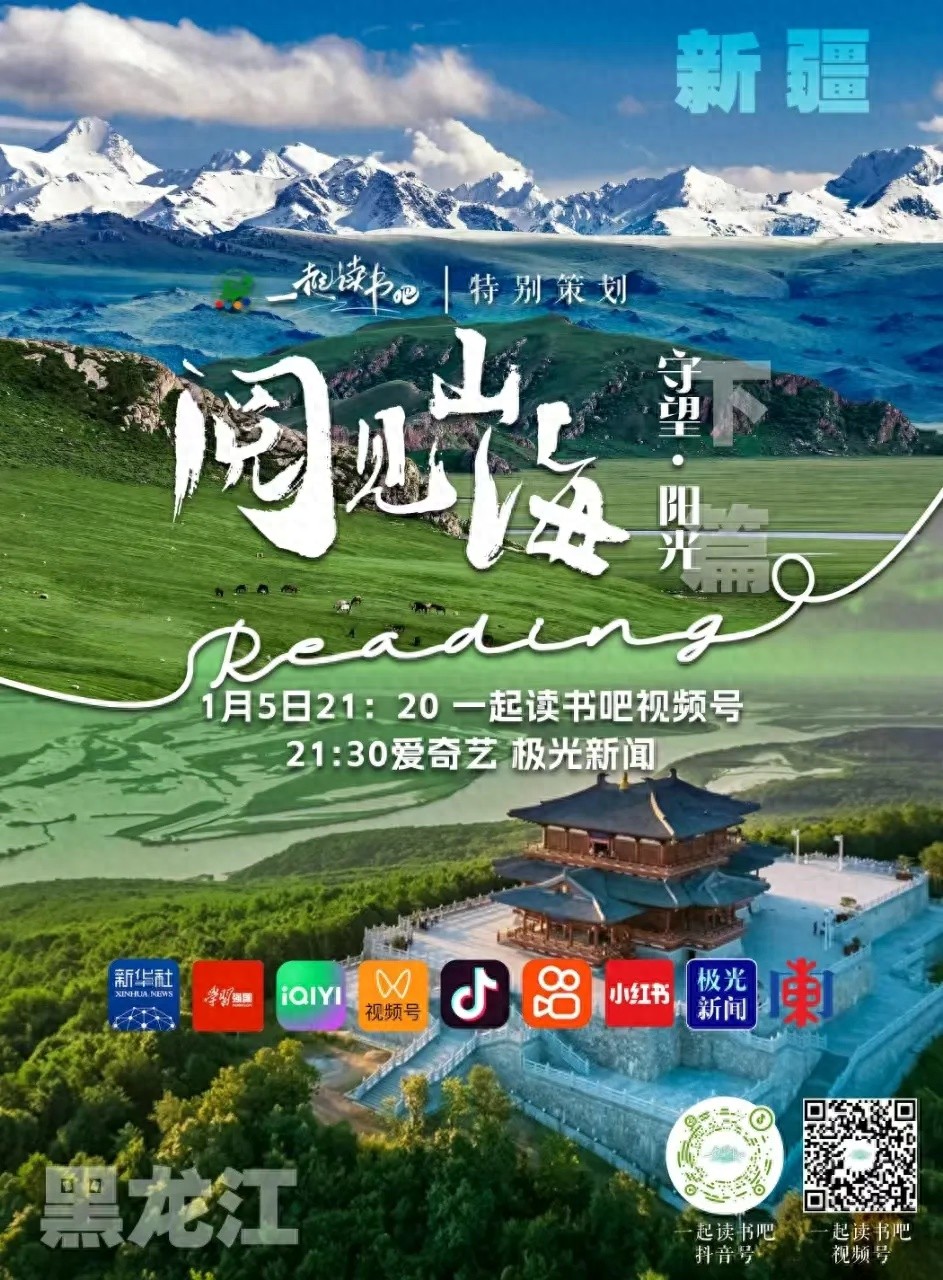 2025年汽车以旧换新政策大揭秘！你准备好享受补贴了吗？  第1张