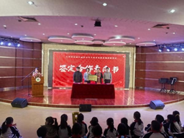 丽泽小学手风琴特色项目为何能获得如此高度评价？背后故事令人惊叹  第1张