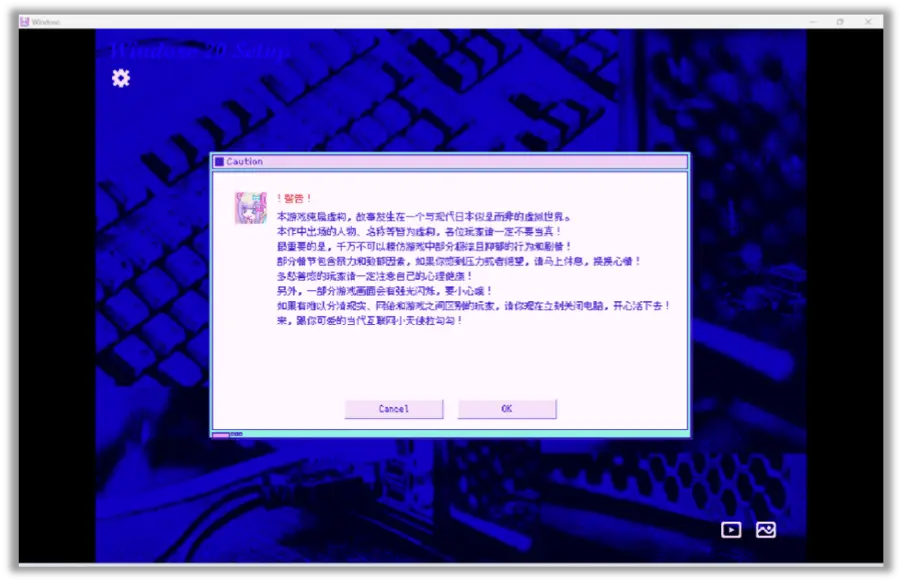 虚拟主播爆火背后：二次元文化如何颠覆大众娱乐？  第3张