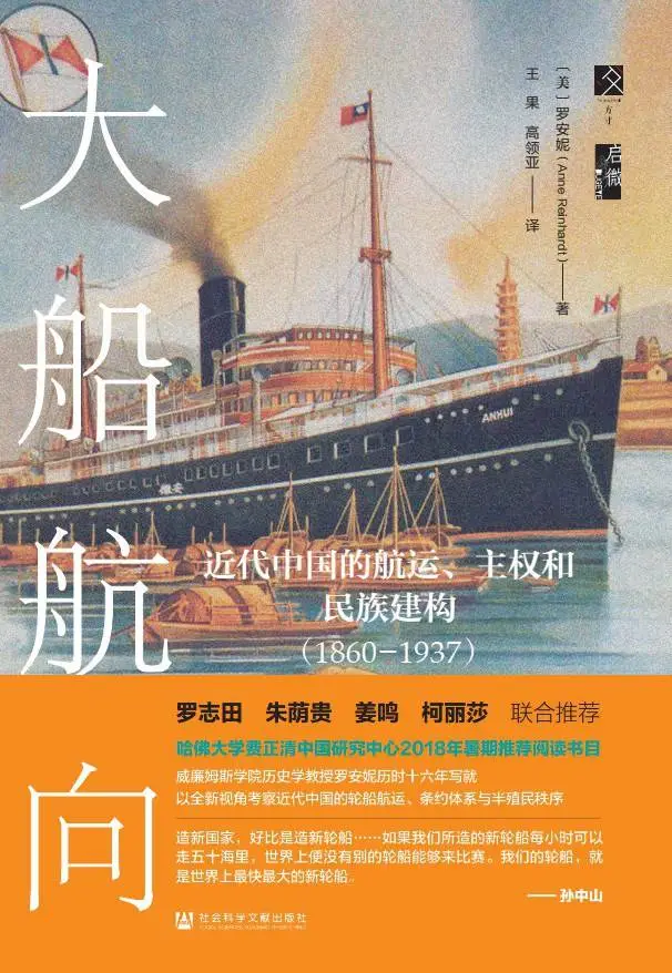 用了这个头像数年，我到底读了多少本书？年度阅读绩效大揭秘