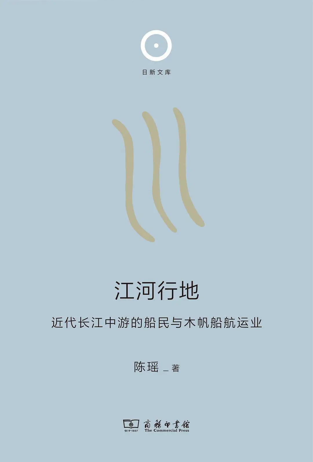 用了这个头像数年，我到底读了多少本书？年度阅读绩效大揭秘  第3张