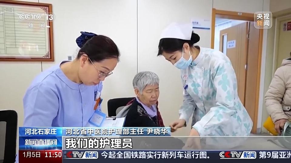 一人住院全家累？石家庄医院推出无陪护病房，解决陪护难题  第2张