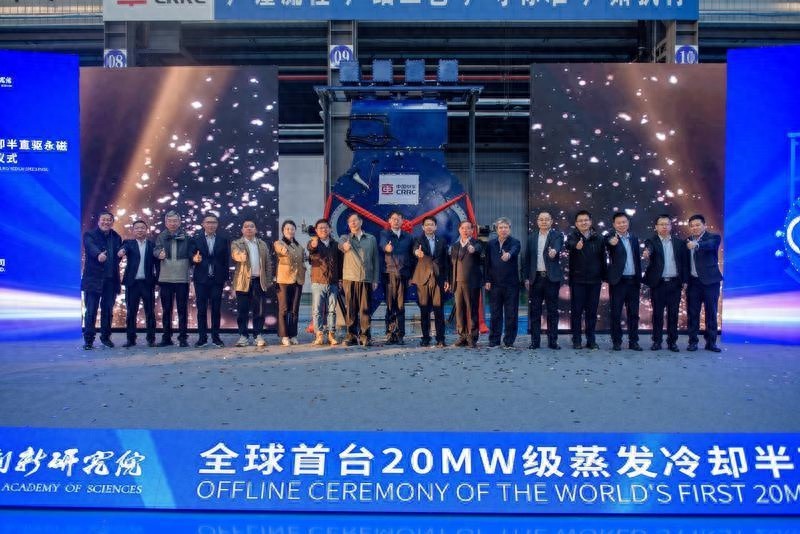 全球首台20MW级蒸发冷却半直驱永磁风力发电机下线！我国大功率海上风力发电机技术迎来新突破？  第1张