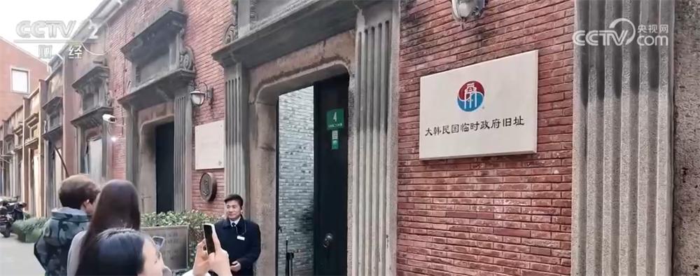 韩国年轻人为何纷纷涌向上海？揭秘免签政策下的周末短途游热潮  第2张