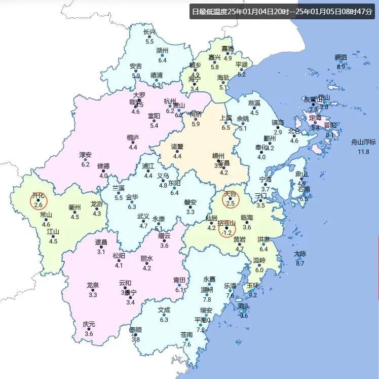 杭州即将开启冰冻模式！未来三天最低气温跌破0℃，你准备好了吗？  第2张