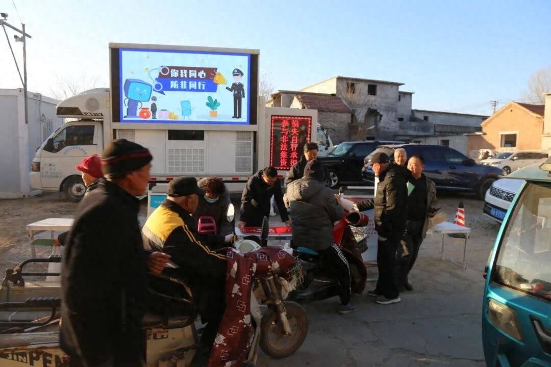 如何守住钱袋子？济南这场活动教你识别非法集资陷阱