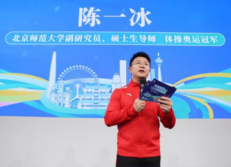 2025年宁河区将举办158场体育赛事！你准备好迎接这场体育盛宴了吗？  第2张
