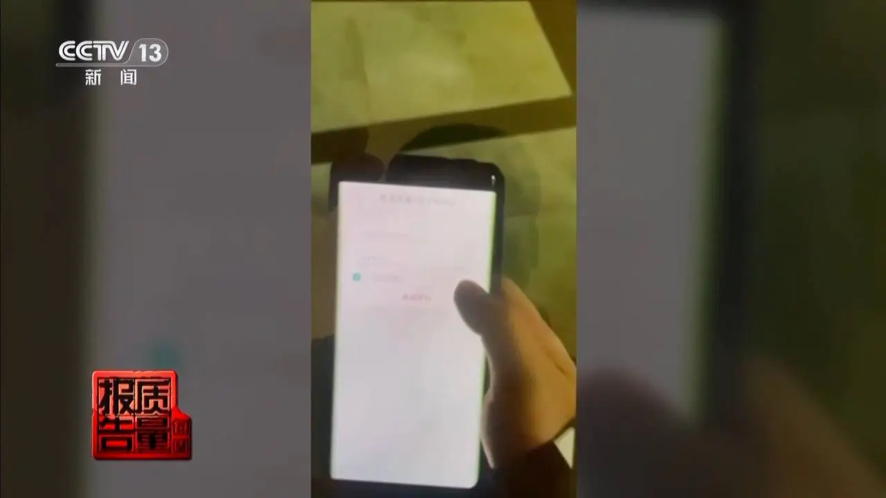 加油站偷油事件频发！你的油箱真的安全吗？揭秘加油站的隐藏猫腻  第9张