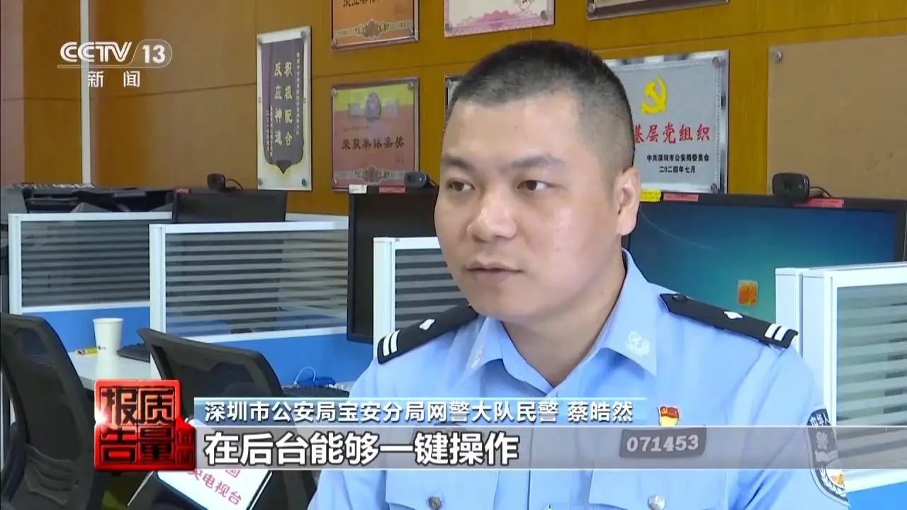 加油站偷油事件频发！你的油箱真的安全吗？揭秘加油站的隐藏猫腻  第10张