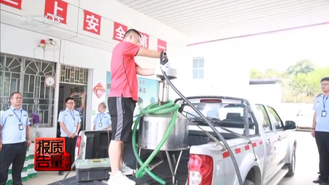 加油站偷油事件频发！你的油箱真的安全吗？揭秘加油站的隐藏猫腻  第3张