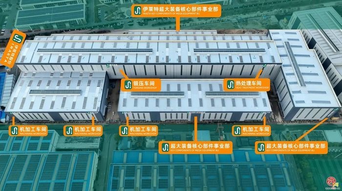 官庄街道工业经济飙升！2024年1-11月总产值79.1亿，增长7.8%，你猜他们是怎么做到的？  第4张