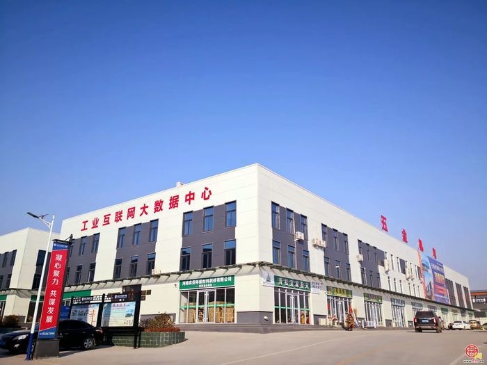 官庄街道工业经济飙升！2024年1-11月总产值79.1亿，增长7.8%，你猜他们是怎么做到的？  第5张