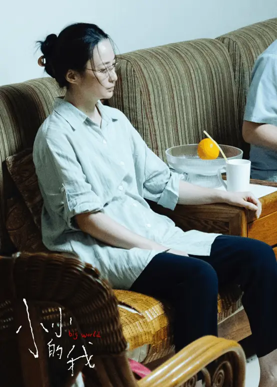 小小的我票房破5.5亿！这部催泪电影如何触动千万观众的心？  第6张