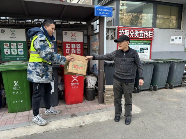 垃圾分类难？看看杆石桥街道如何让居民轻松掌握分类技巧  第2张