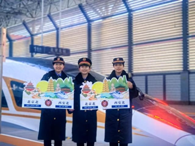 北京北站大调图！26列动车组新增，西安、兰州、成都直达，你准备好了吗？  第1张