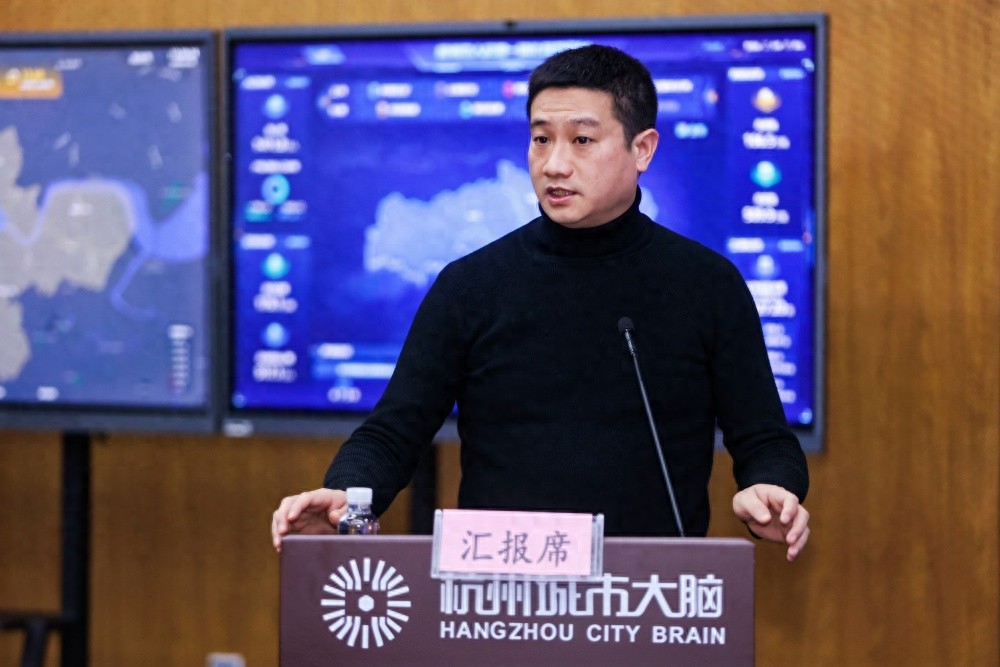 杭州城市大脑如何引领数字治理革命？揭秘人工智能与城市治理的双向赋能