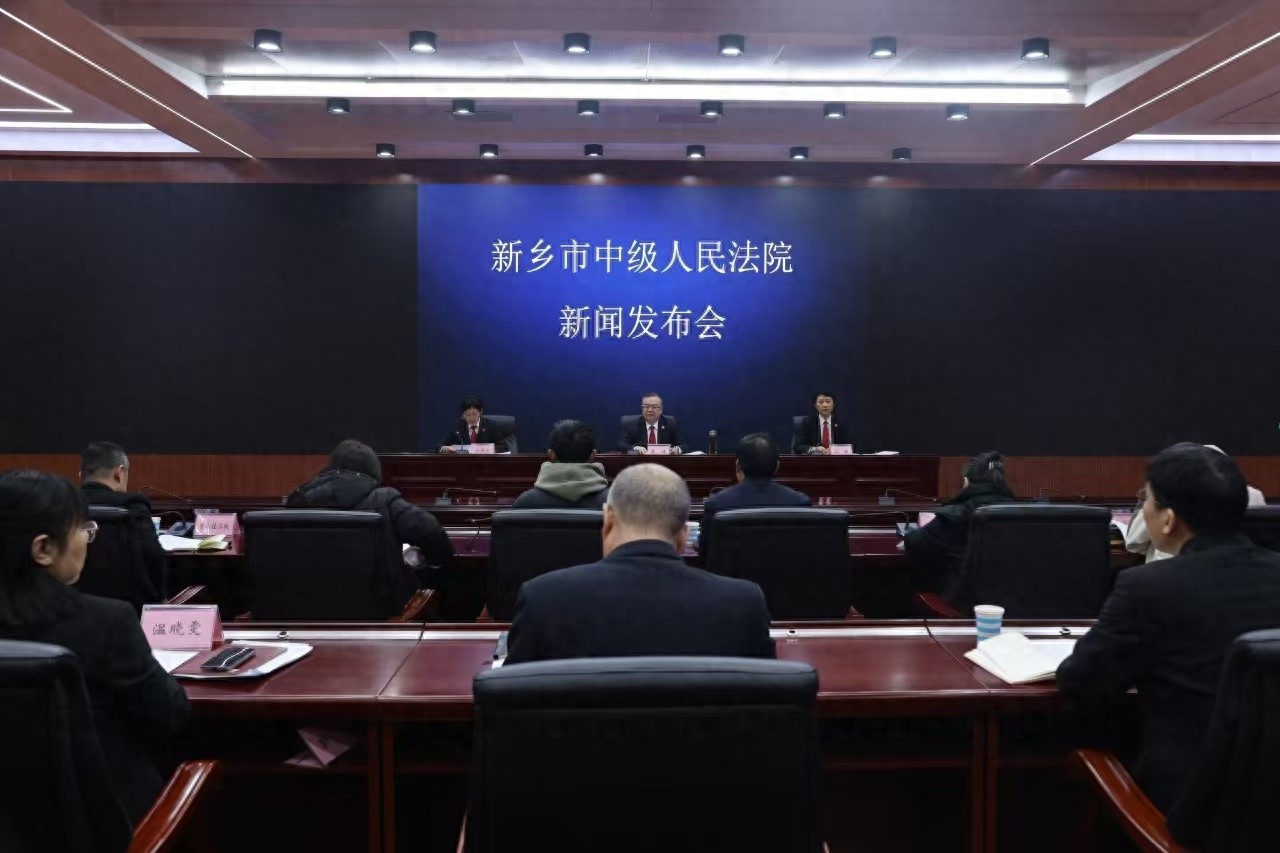 新乡法院重拳出击！8起拒执罪典型案例曝光，你的权益如何保障？  第1张