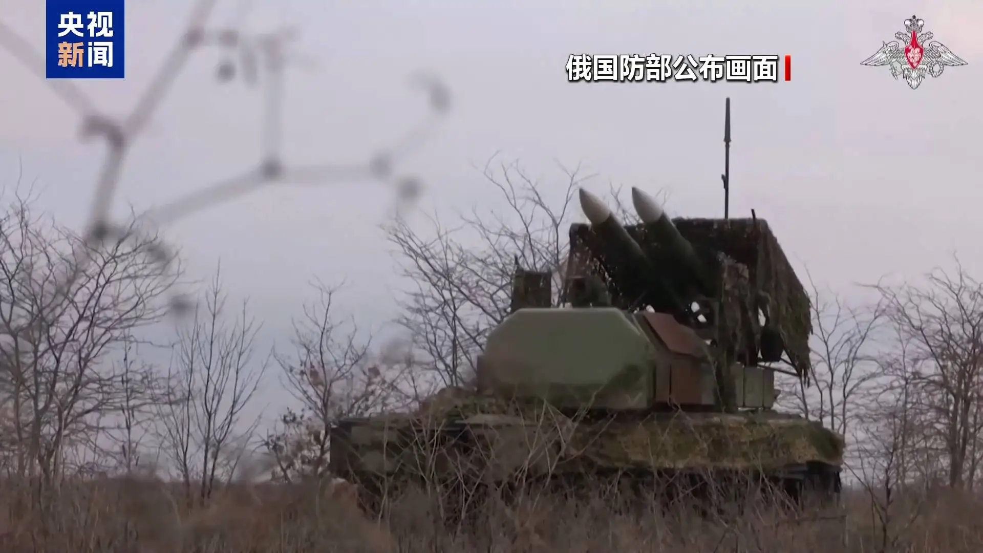 布林肯为何突然爆料？美国早在俄乌冲突前就秘密军援乌克兰  第2张