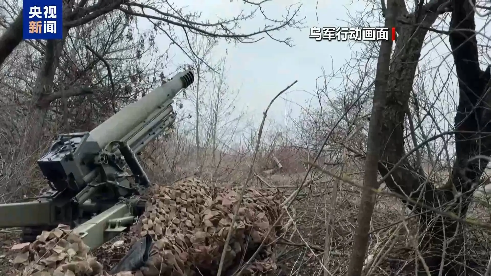 布林肯为何突然爆料？美国早在俄乌冲突前就秘密军援乌克兰  第3张