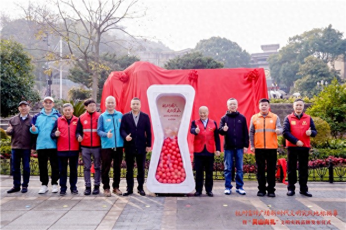 杭州雷锋广场重新揭幕！每周六都有学雷锋活动，你准备好了吗？  第1张
