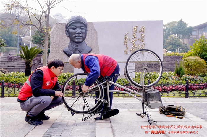 杭州雷锋广场重新揭幕！每周六都有学雷锋活动，你准备好了吗？  第2张