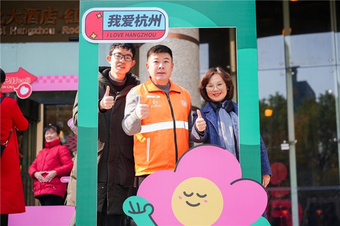 小寒节气暖如春，杭州这场演出为何让800位先进人物感动落泪？  第5张