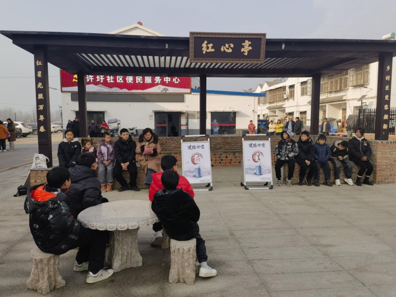 泗洪县朱湖镇的孩子们如何通过道德讲堂活动成为守信少年？揭秘这场深入人心的教育体验  第2张