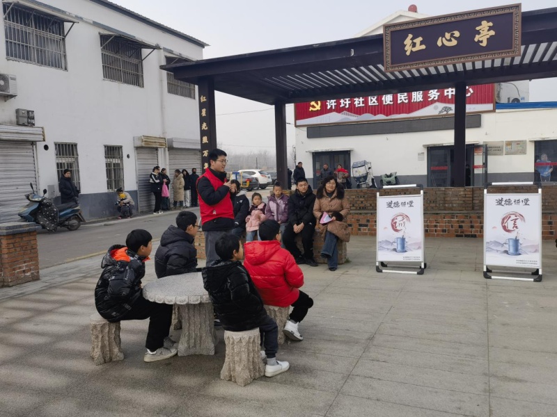 泗洪县朱湖镇的孩子们如何通过道德讲堂活动成为守信少年？揭秘这场深入人心的教育体验  第3张