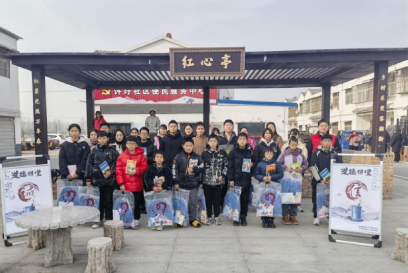 泗洪县朱湖镇的孩子们如何通过道德讲堂活动成为守信少年？揭秘这场深入人心的教育体验  第6张
