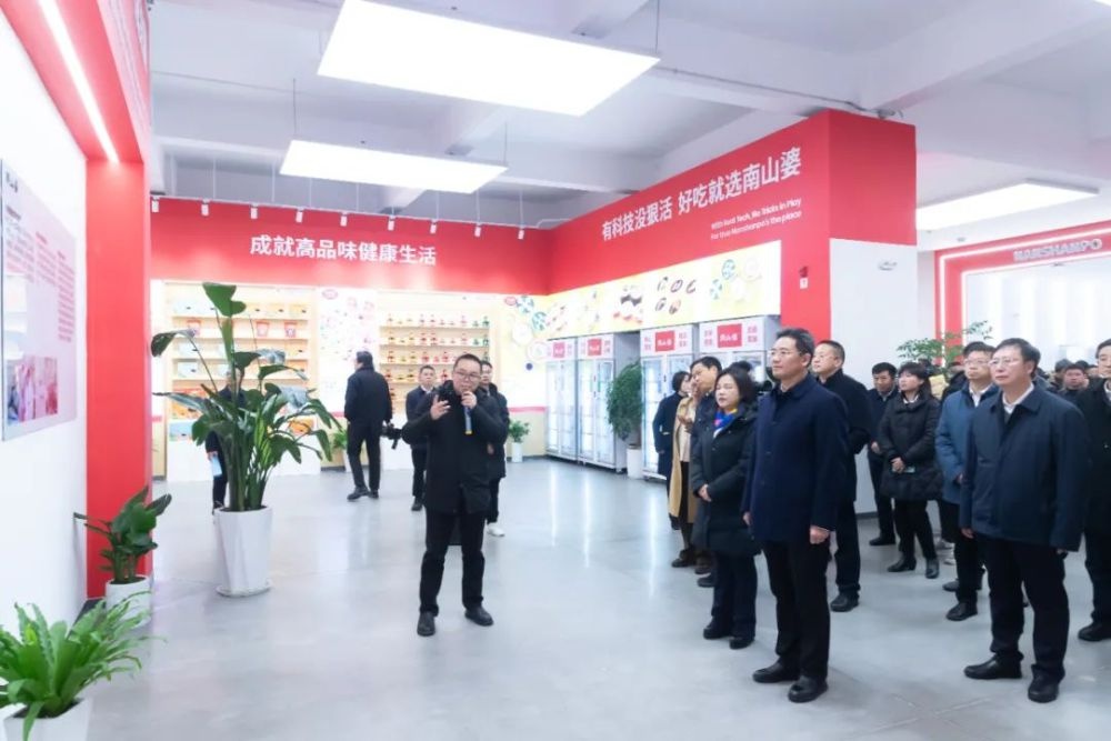 安顺市如何通过抓产业抓项目抓招商推动高质量发展？揭秘背后的火热景象  第8张