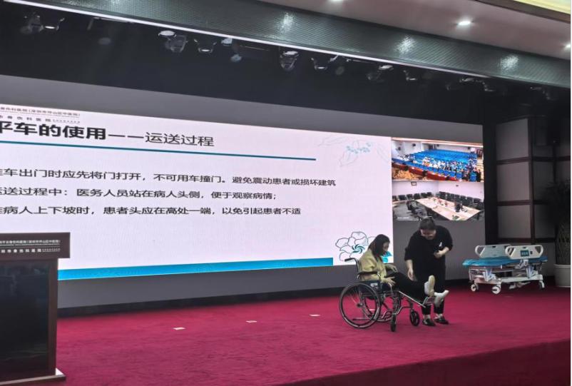 坪山区医院率先推出全程陪诊服务，65岁以上老人就医不再难  第4张