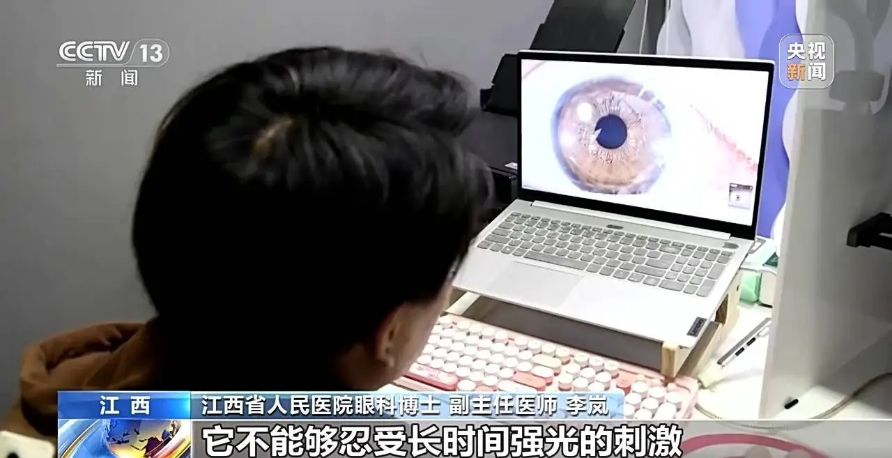 你的眼睛竟然藏着这样的秘密！虹膜写真为何让人惊叹不已？  第9张